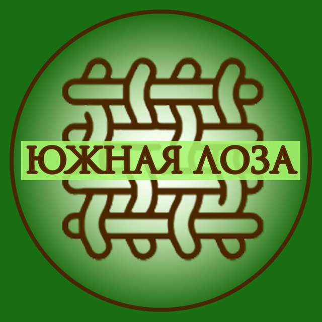 Искусственный ротанг Южная Лоза