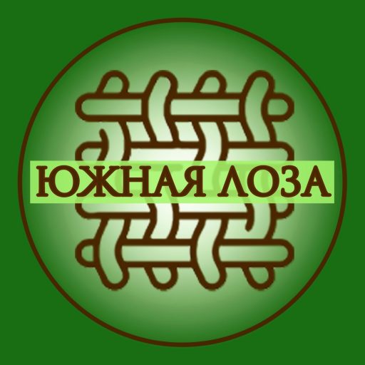 Искусственный ротанг Южная Лоза