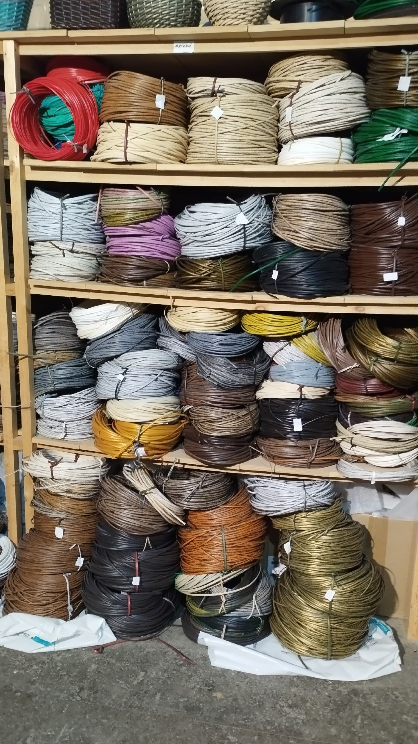 "Купить ротанг оптом: широкий ассортимент в наличии - оформите быструю отправку!"