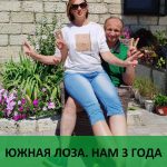 🎉 Скидки на ротанг ко Дню Рождения! Успейте до 18 февраля! 🎉