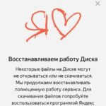 Друзья, когда вы просите нас исправить ситуацию с доступностью мастер-классов, вы можете заехать на заправку, и попросить заправщика исправить ситуацию с бензином.