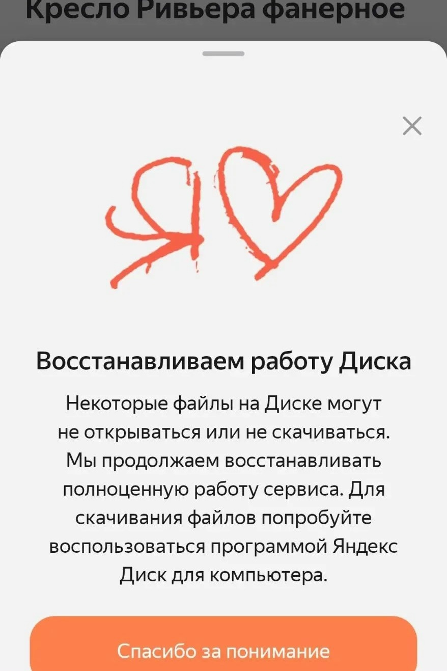 Друзья, когда вы просите нас исправить ситуацию с доступностью мастер-классов, вы можете заехать на заправку, и попросить заправщика исправить ситуацию с бензином.